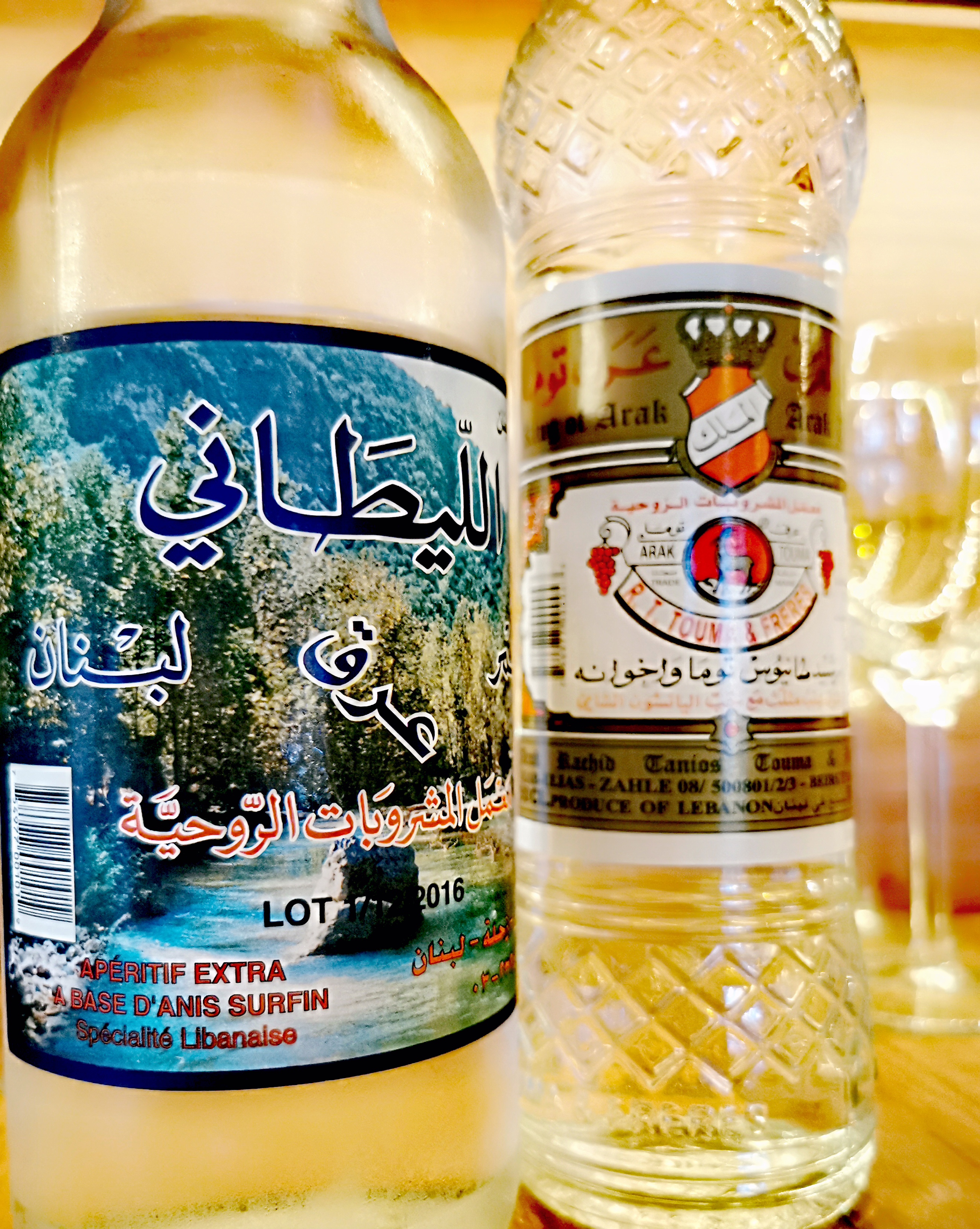Image of a Drink
